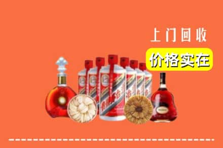 雅安市宝兴回收烟酒