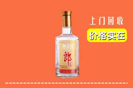 雅安市宝兴回收老郎酒